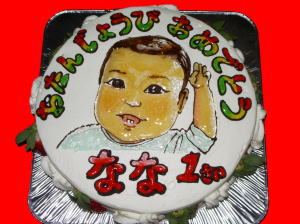 ななちゃん　おめでとう！