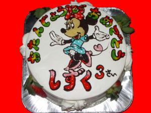 雫ちゃん　おめでとう！