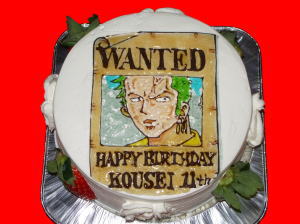 高成くん　おめでとう！