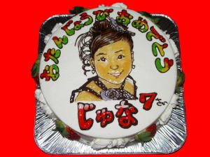 樹奈ちゃん　おめでとう！