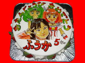 楓香ちゃん　おめでとう！