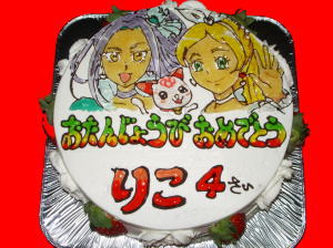 莉子ちゃん　おめでとう！