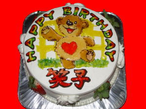 えみこさん　おめでとう！