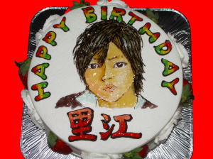 里江さん　おめでとう！