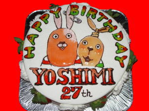 ＹＯＳＨＩＭＩさん　おめでとう！