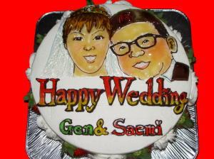 ＧＥＮ＆ＳＡＥＭＩさん　おめでとう！
