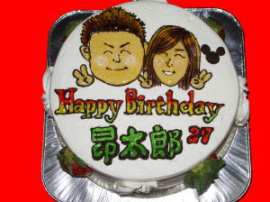 こうたろうくん　おめでとう！