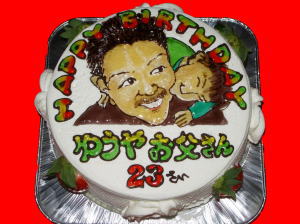 ゆうや　お父さん　おめでとう！