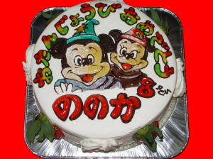 野々花ちゃん　おめでとう！