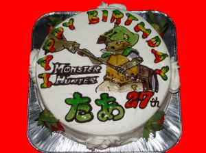 たあくん　おめでとう！