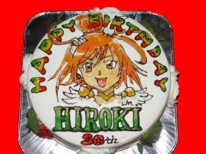 博樹さん　おめでとう！