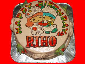 瑠帆ちゃん　おめでとう！