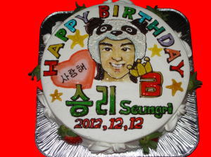 Ｓeungriさん　　おめでとう！