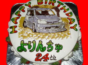 よりんちゅ　さん　おめでとう！