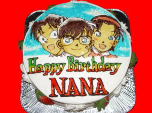 ＮＡＮＡちゃん　おめでとう！