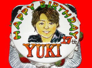 ＹＵＫＩちゃん　おめでとう！