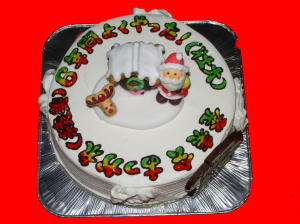 二人ともよく頑張ったね