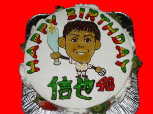 信也さん　おめでとう！