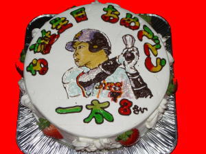 一太くん　おめでとう！