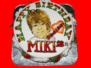 ＭＩＫＩちゃん　おめでとう！