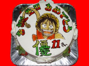 優くん　おめでとう！