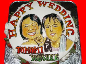 ＴＯＭＯＭＩ＆ＹＯＵＳＵＫＥ　結婚おめでとう！