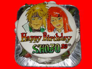 正三さん　おめでとう！