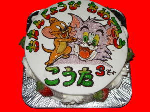 晃太くん　おめでとう！