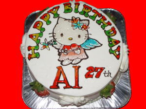 亜衣ちゃん　おめでとう！