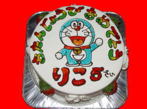 莉子ちゃん　おめでとう！