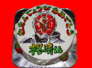 しゅうせいくん　おめでとう！