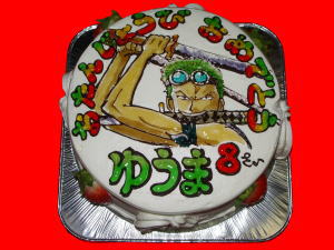 ゆうまくん　おめでとう！