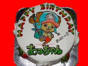 あっちゃん　かっこい～～～！