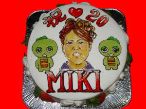 ＭＩＫＩさん　おめでとう！