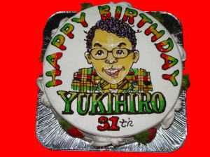 幸浩さん　おめでとう！