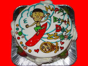 健太郎さん　おめでとう！