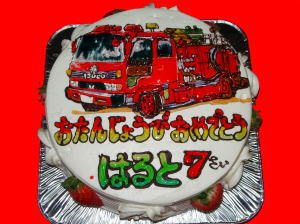 陽斗くん　おめでとう！