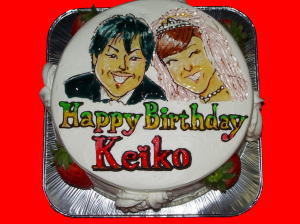 ＫＥＩＫＯさん　おめでとう！