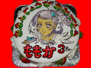 ももかちゃん　おめでとう！