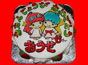 桜世ちゃん　おめでとう！