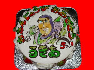 琉稀亜くん　おめでとう！