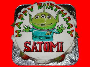 ＳＡＴＯＭＩさん　おめでとう！