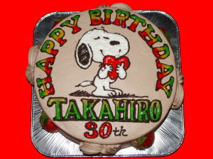 ＴＡＫＡＨＩＲＯさん　おめでとう！