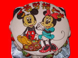 御苦労さまでした。