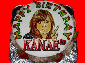 ＫＡＮＡＥさん　おめでとう！