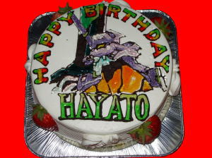 ＨＡＹＡＴＯさん　　おめでとう！