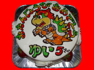 唯くん　おめでとう！