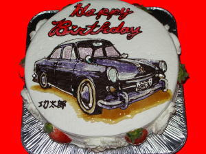 功太郎くん　　おめでとう！