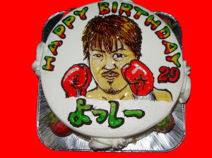 よっしーさん　　おめでとう！