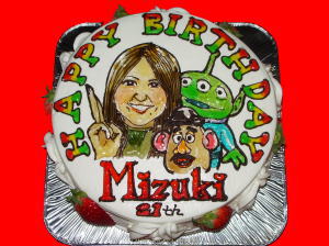 Ｍizukiさん　おめでとう！